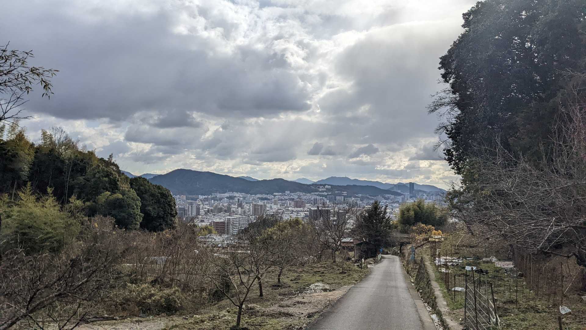 下山！