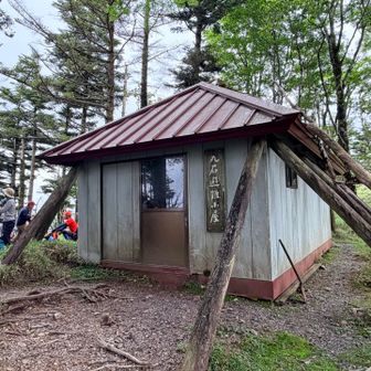 丸石避難小屋