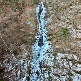 三頭大滝
ひゃ〜綺麗だね〜😍