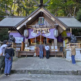 甲子大国神社