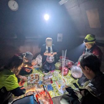 なんだなんだ〜😂