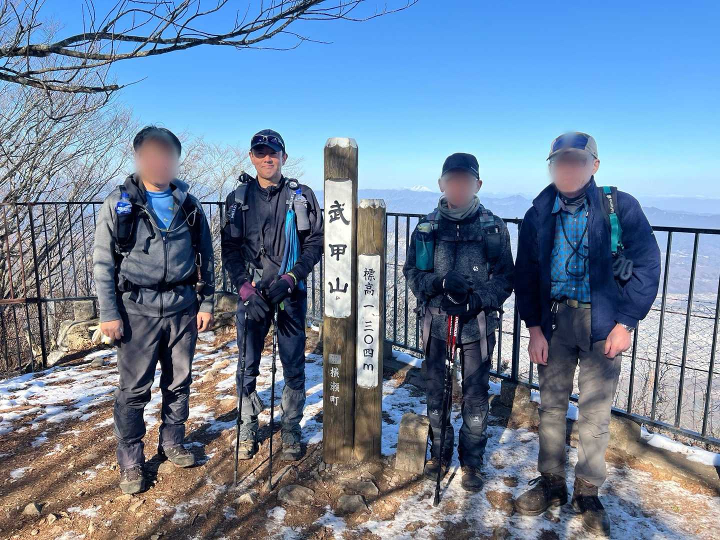 武甲山with ABC,したかさん and やまも / しいちゃあさんの武甲山・伊豆ヶ岳・小持山の活動データ | YAMAP / ヤマップ