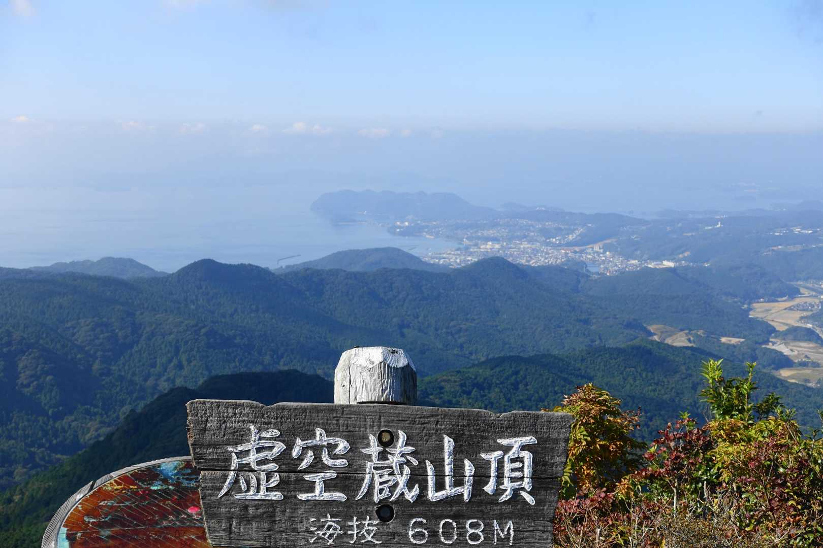 山頂。これよりファミリーコースで帰る。