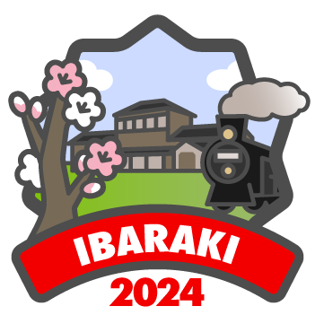 常陸国ロングトレイル2024「周辺スポット」