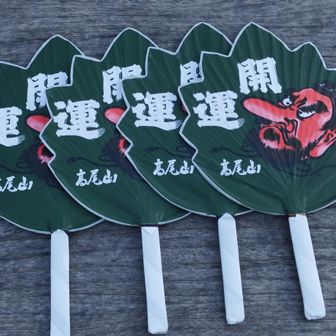 これからの一年間、よろしくお願いします。