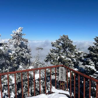 ☁️ガスが無くなりました🎵