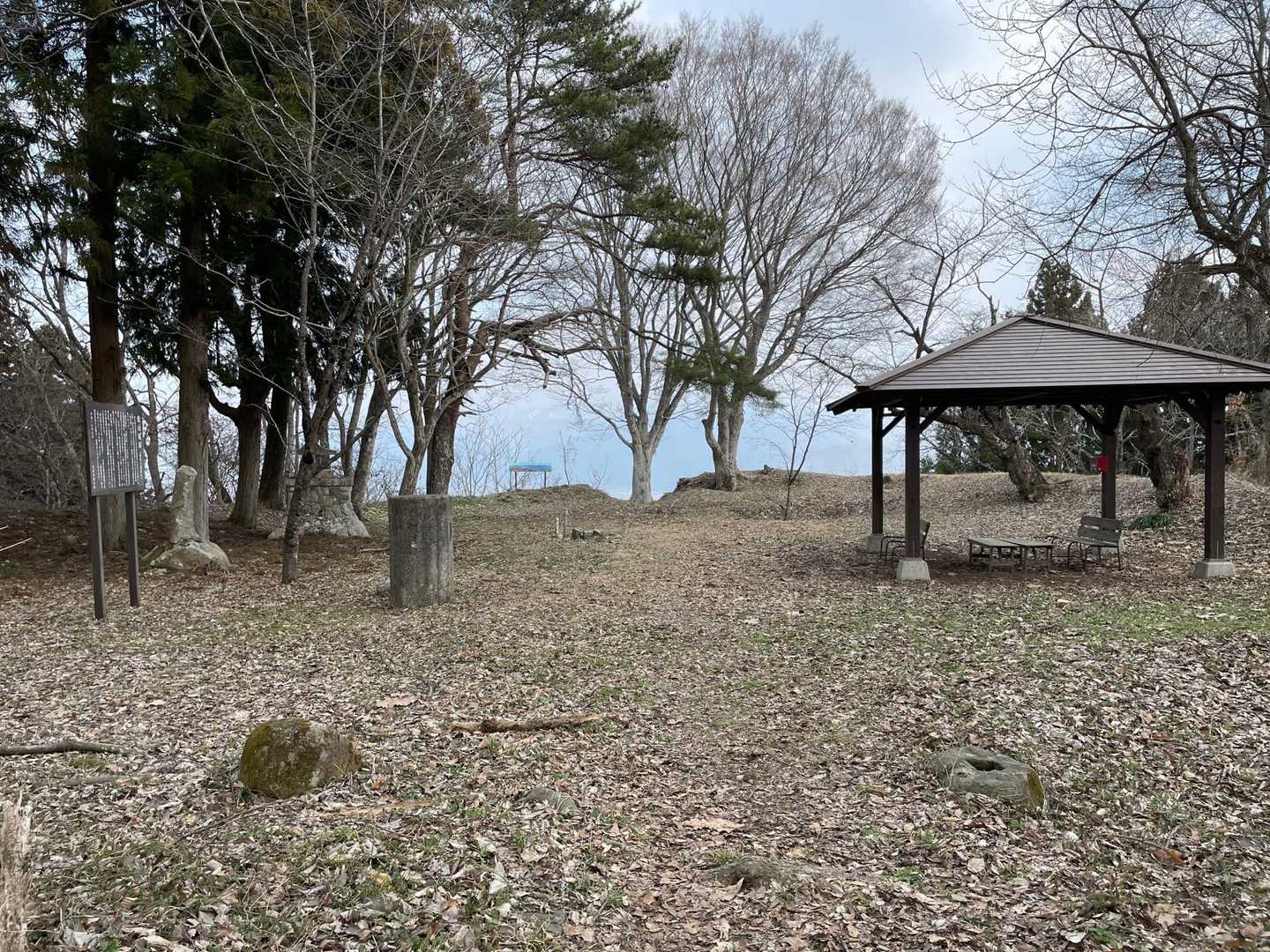 着いた🙌