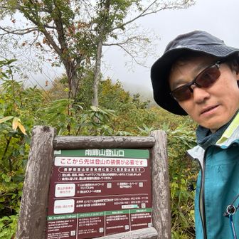 雨降りの下りは滑りやすくて大変だった…💦
山頂から2時間半くらいかな…