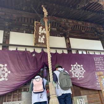 大師堂参拝