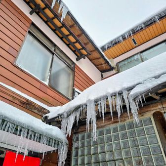 つららがすごい