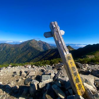 爺ヶ岳南峰