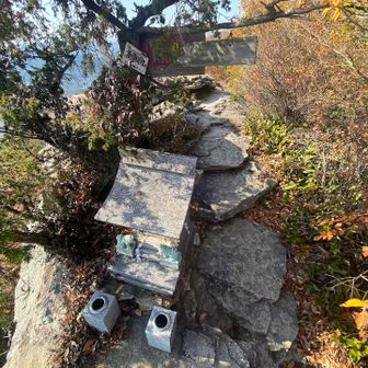 今日はご朱印もいただけました！