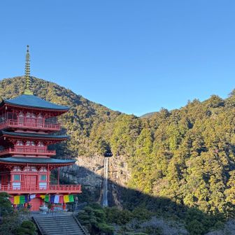 ハッピー那智滝