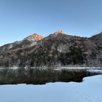 朝は明神池からモルゲンロート☀️
朝の気温はマイナス5℃
去年より暖かい