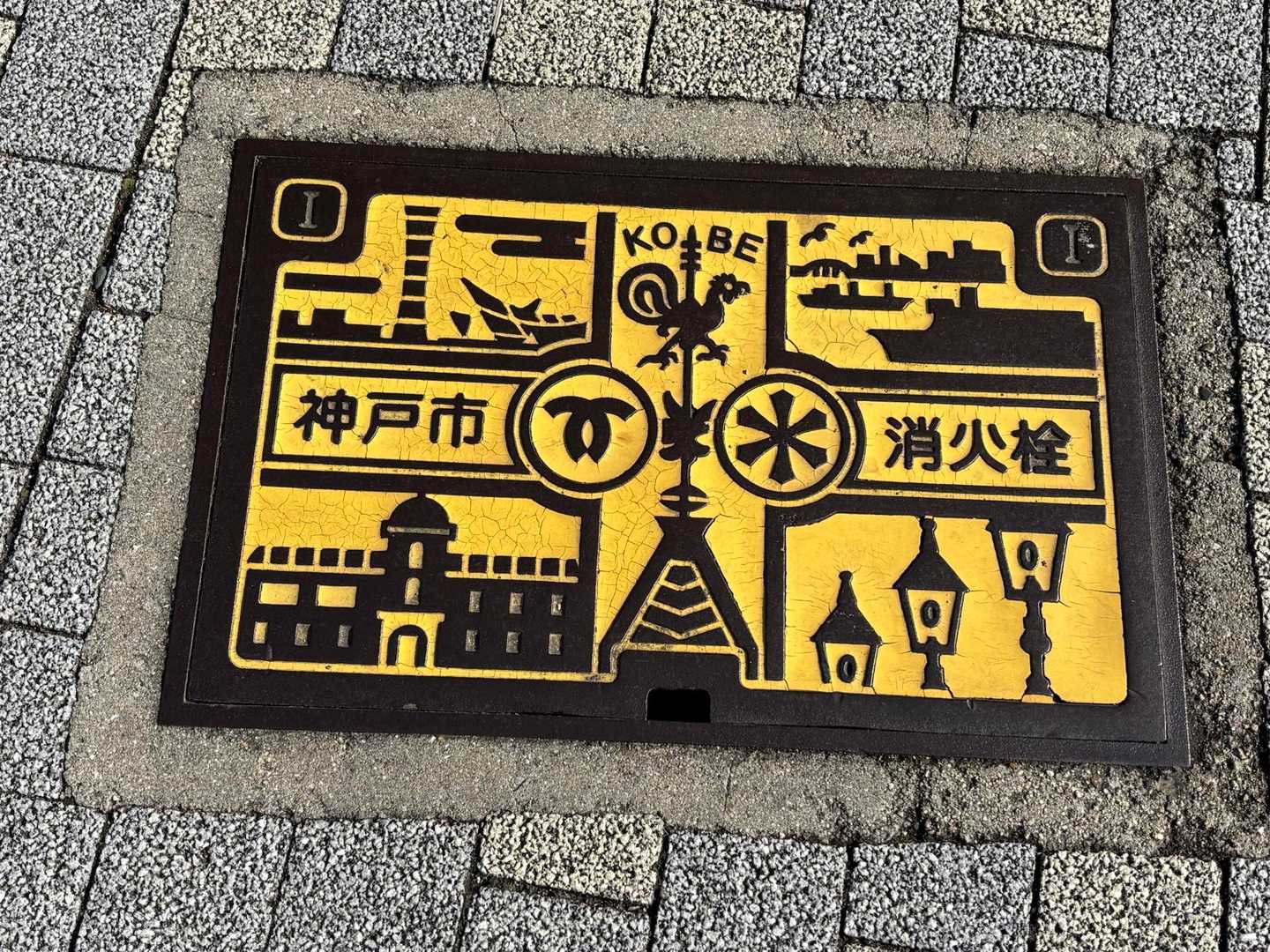 神戸市の消火栓マンホール