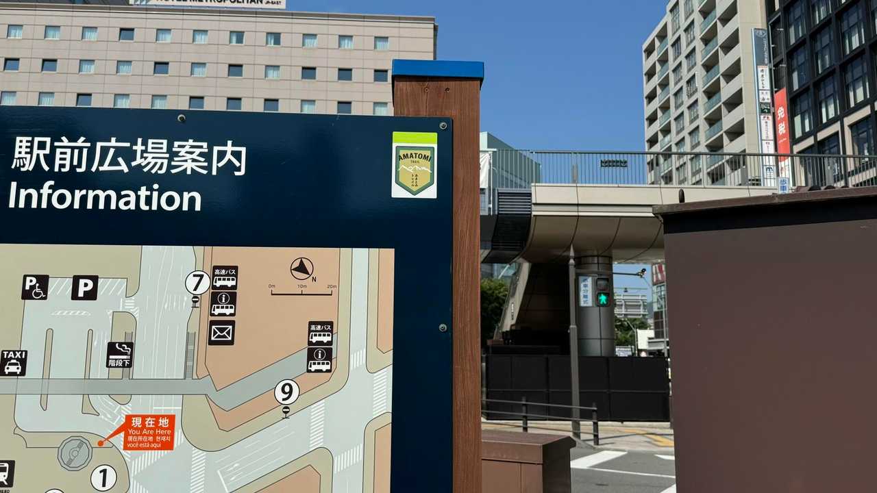 001 長野駅善光寺口