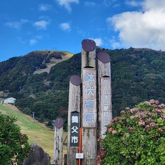 鉢伏山方面
ココから50分ほど舗装路歩きが長かった〰️💦