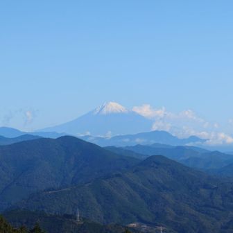 🗻