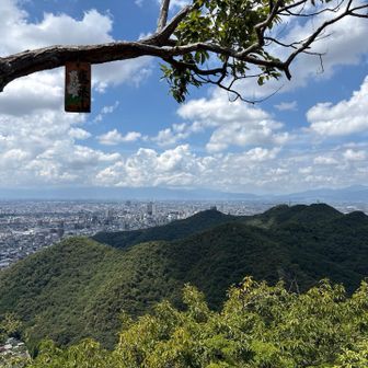 見晴らし良い　ここに来る前に帰省中の女性と立ち話😊