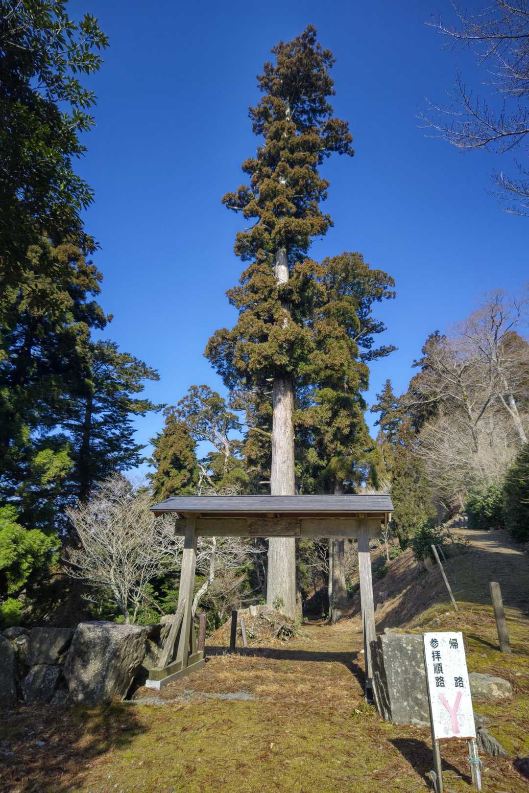 お寺入り口