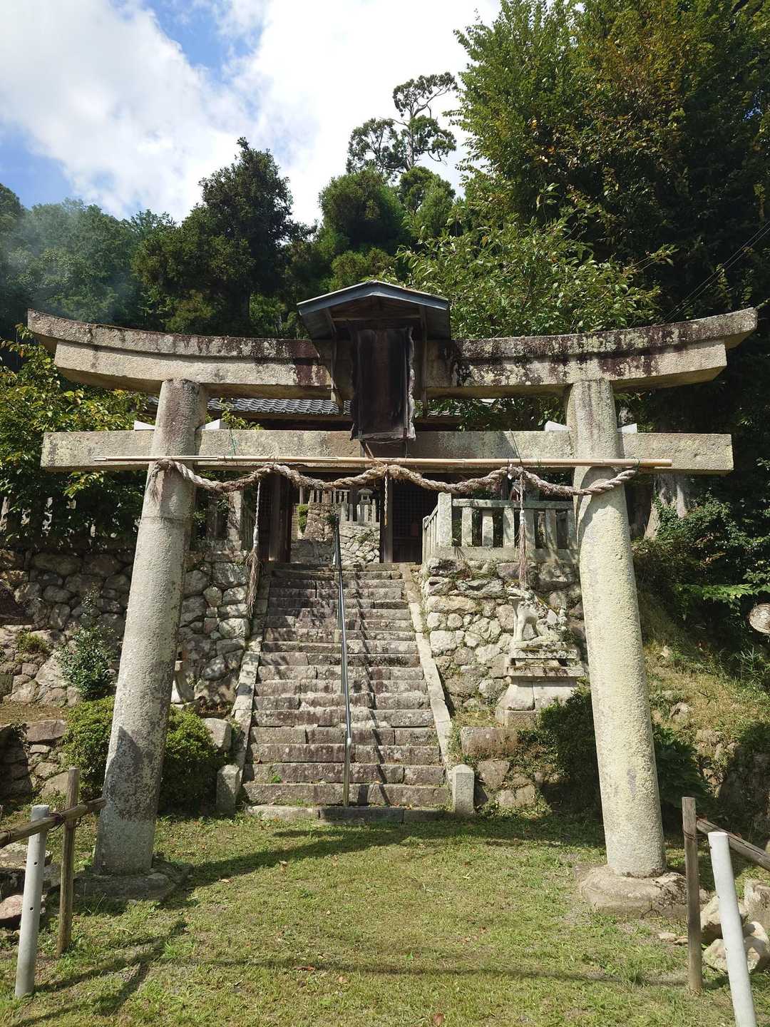藍本駅-虚空蔵山登山口-虚空蔵山-八王子山-大谷山-草野駅 縦走コースの写真