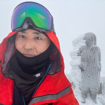 タケルサマと📸