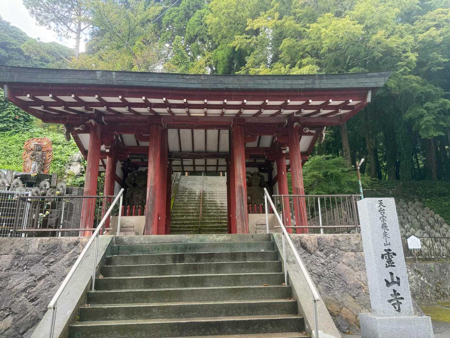 通り雨のおかげで、森の傘に守られて凌げましたが、稲光と大雨にちょっと焦りました😅
最近の雨の振り方が。。。