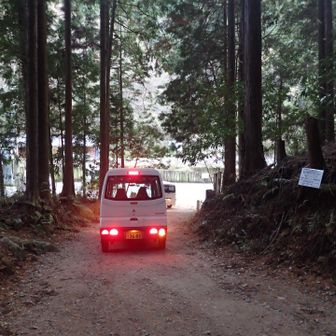 売店のおっちゃんも業務終了。