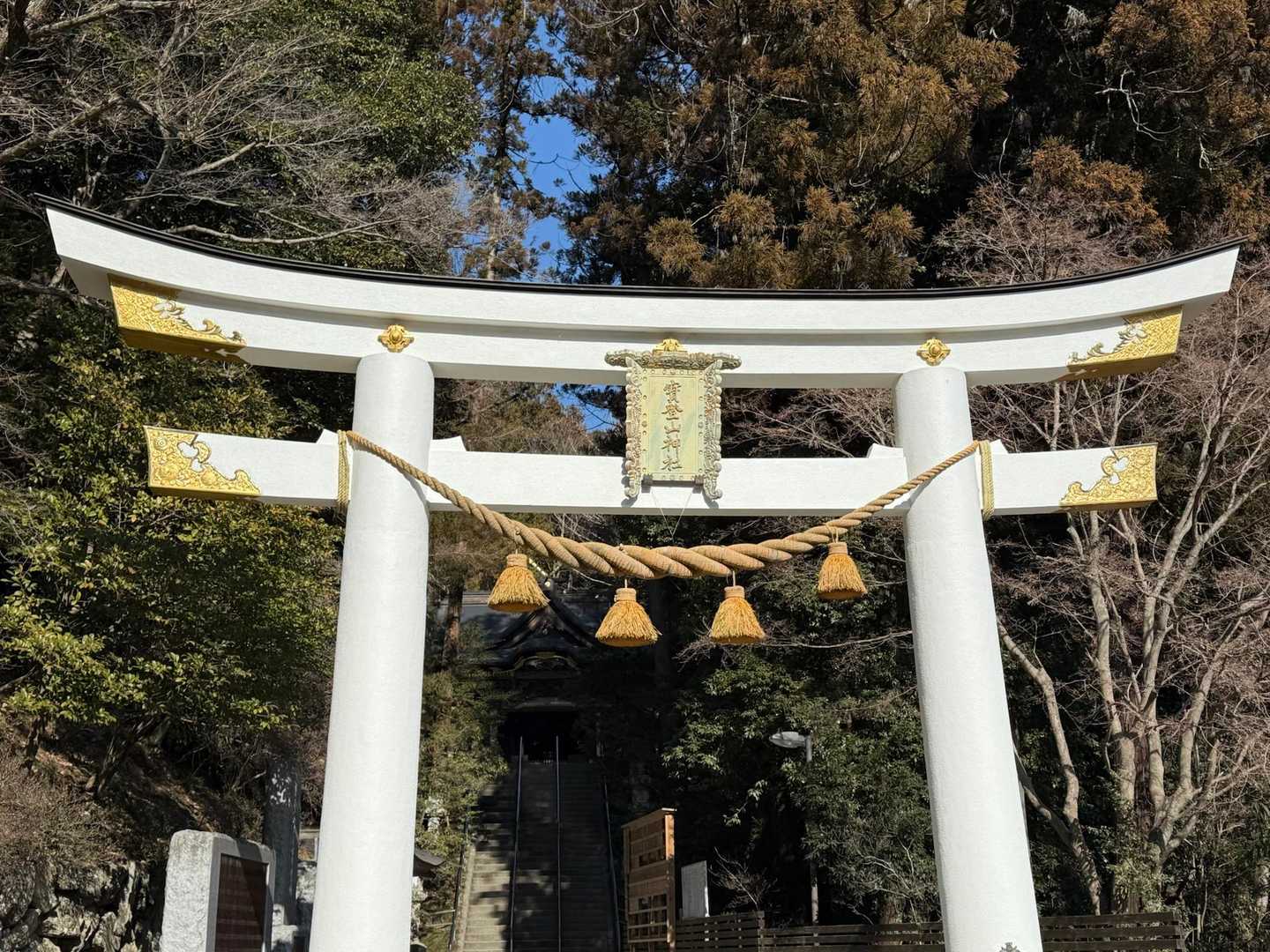 宝登山神社