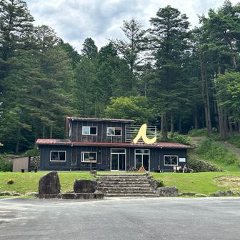 ここからスタート✊
キャンプ場の受付が駐車場にありました。

泊まりに来てる方もちらほら⛺️