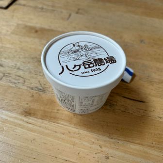やまのこ村のアイス