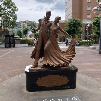 宝塚駅到着。YAMAPはここまで。