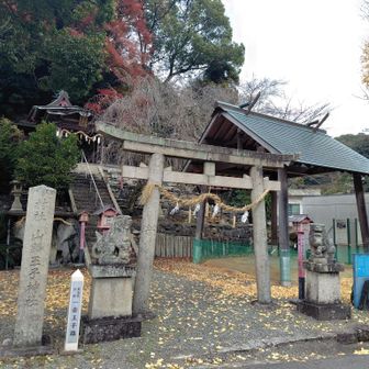 帰りの特急の時間が気になり始めた