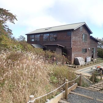 みやま山荘到着