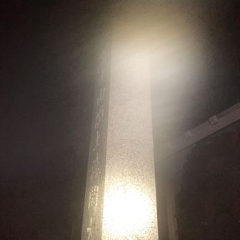 山頂❕にはいけず😢(びっくりするくらいの暴風雨でした🌀)