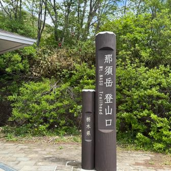ここからスタートです。