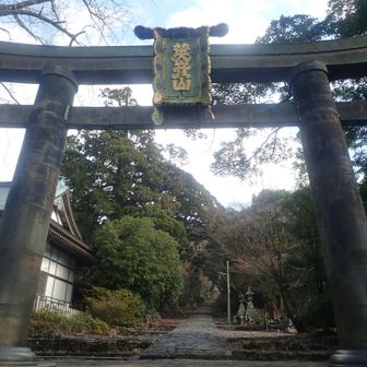 銅の鳥居//かねのとりい