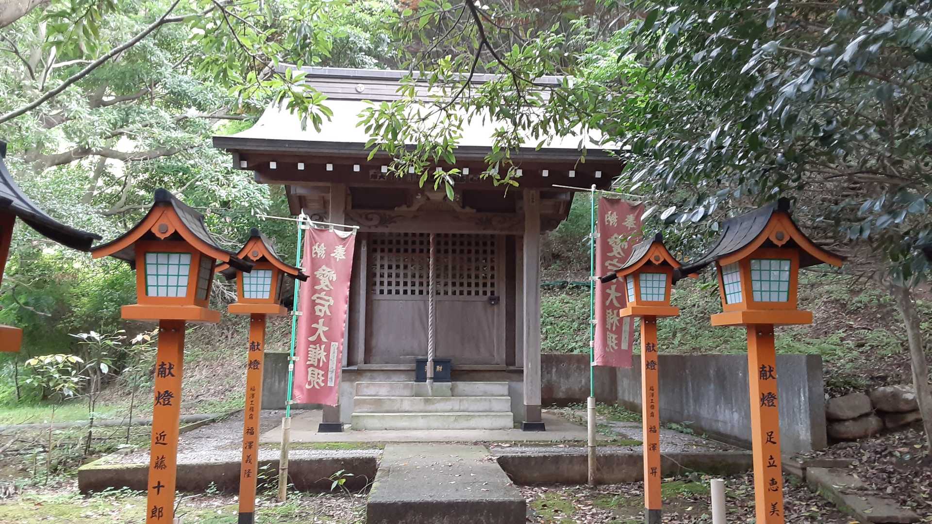 愛宕神社に、降りて来ました😊