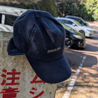 落とし物、登山口まで引き上げてます。