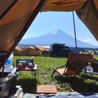 福山登