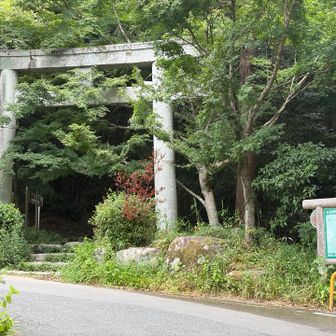 宝満山取り付き