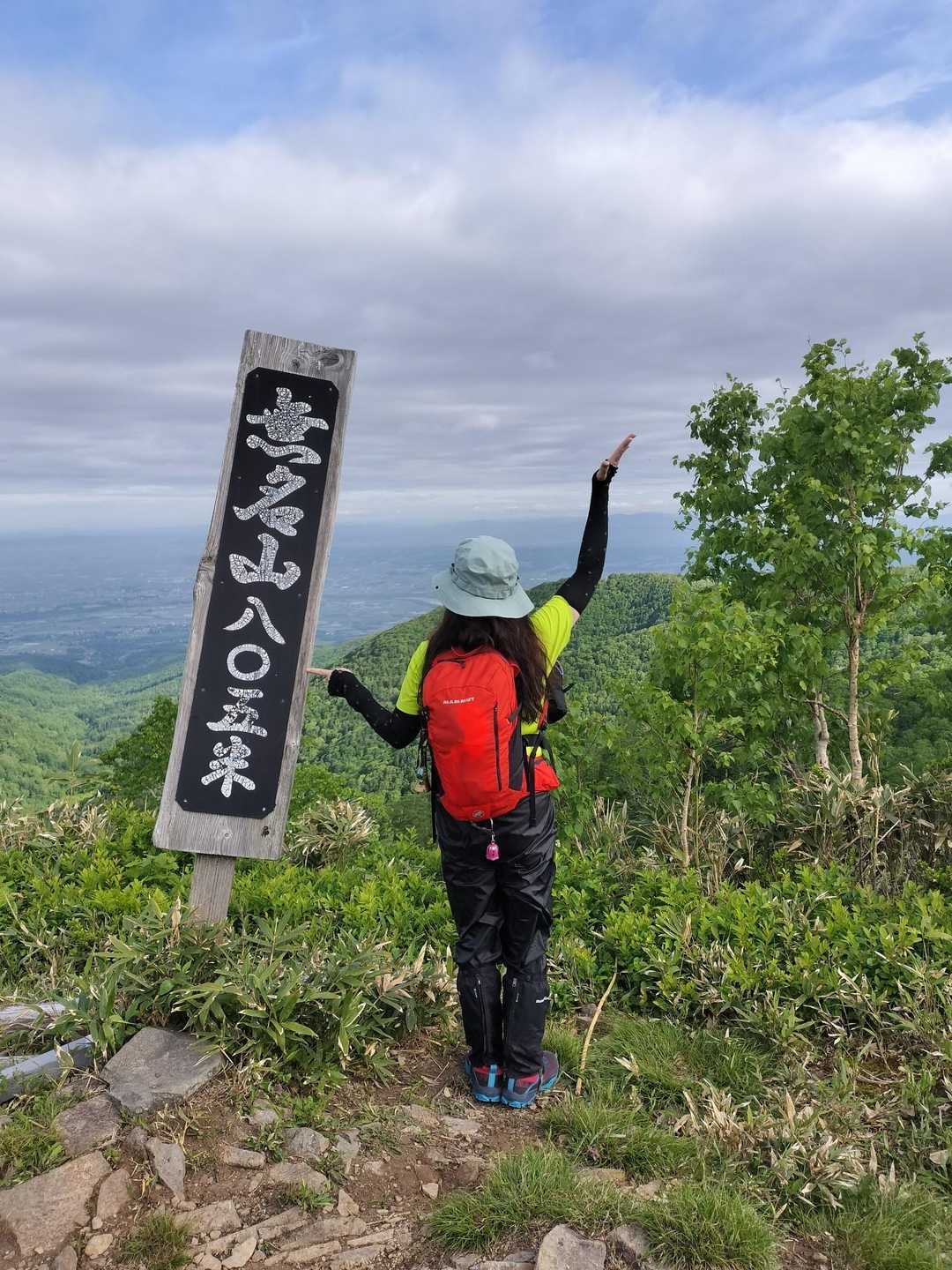 そして自由人ポーズ