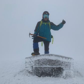 金剛山から御在所岳までの山谷