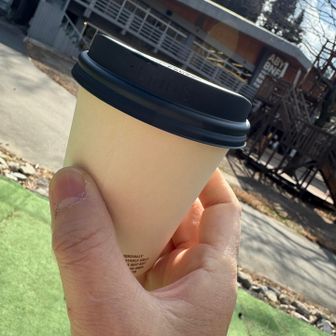 もりのいまでのホットコーヒー頼んで一休み