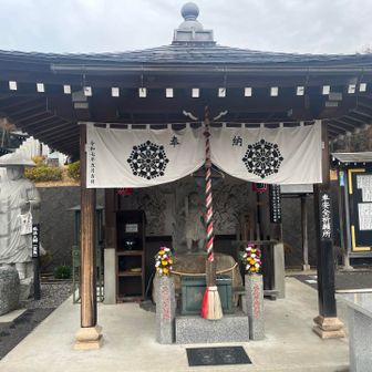 これからも無事故無違反‼️礼‼️🙏