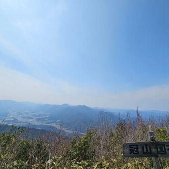 この2日間、青空見えなかったなぁ。
