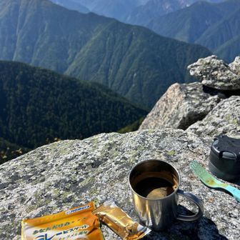 しばし☕️タイム