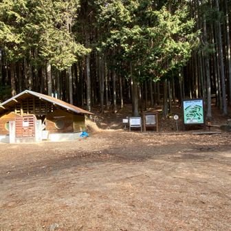 最後の登山口の広場。