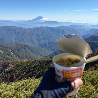 富士山を見ながらのカップヌードル美味しかったです😋