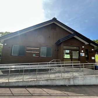 羊蹄山登山センターにトイレ、自販機、靴洗い場もあって、至れり尽くせり😊
